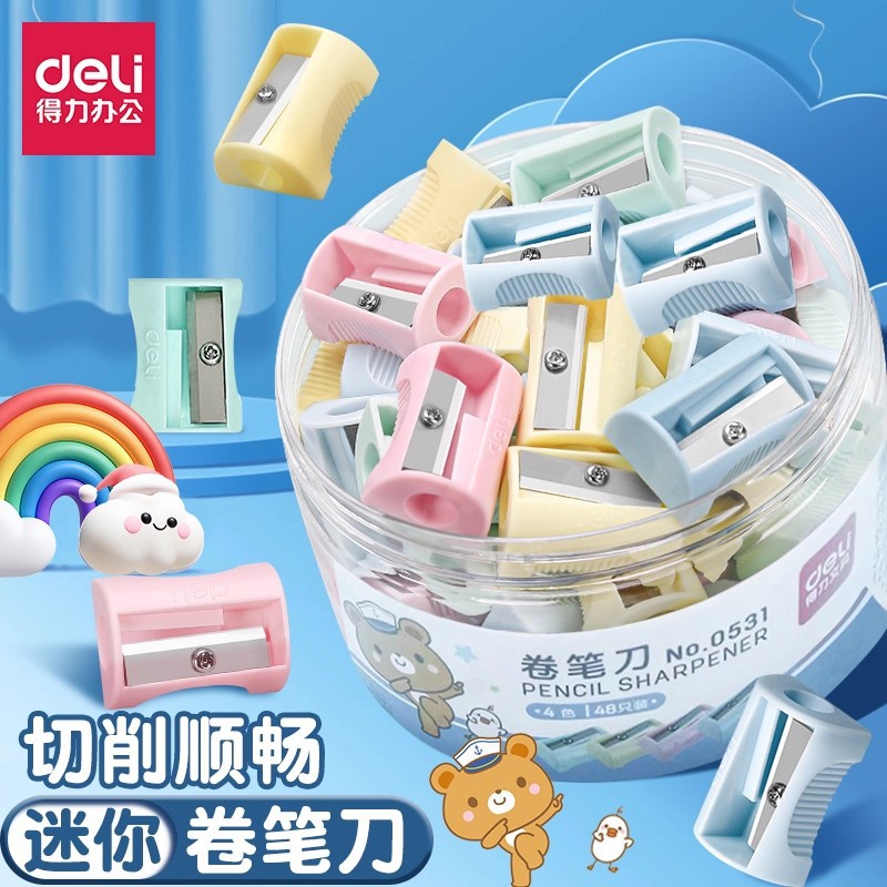 Deli 0531 Pencil Sharpener for Primary School Students Portable Pencil Sharpener Small Pencil Sharpener Manual Mini