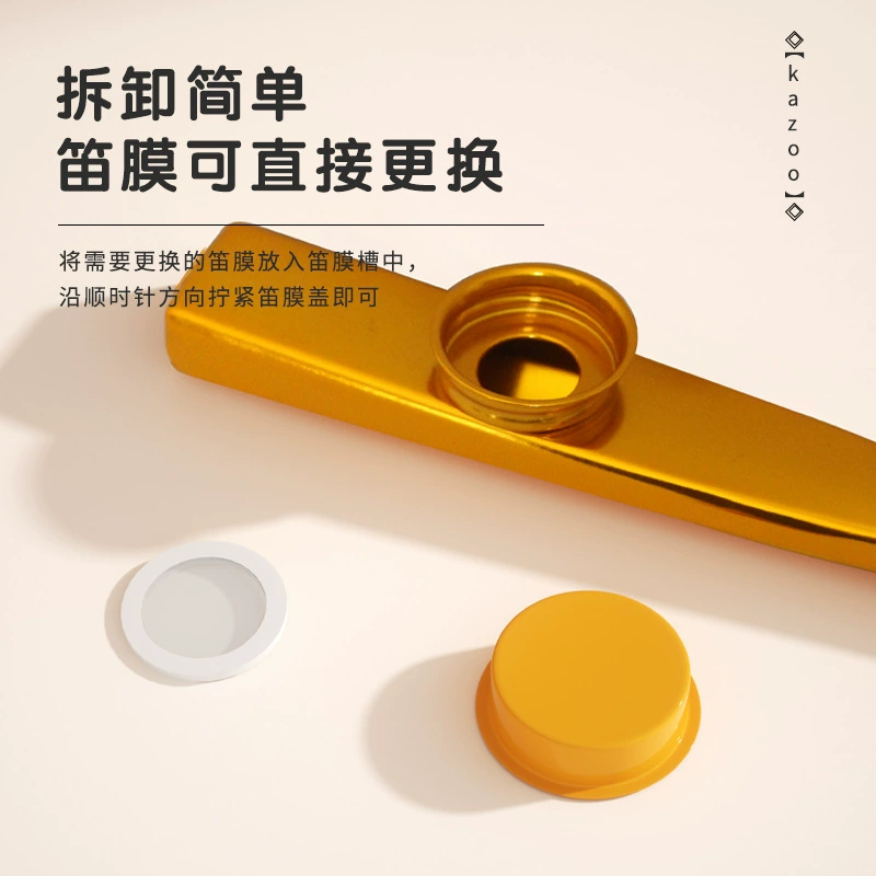 Металлическая Казу флейта Kazoo играбельный инструмент для начинающих, простая маленькая музыкальная помощь, портативный