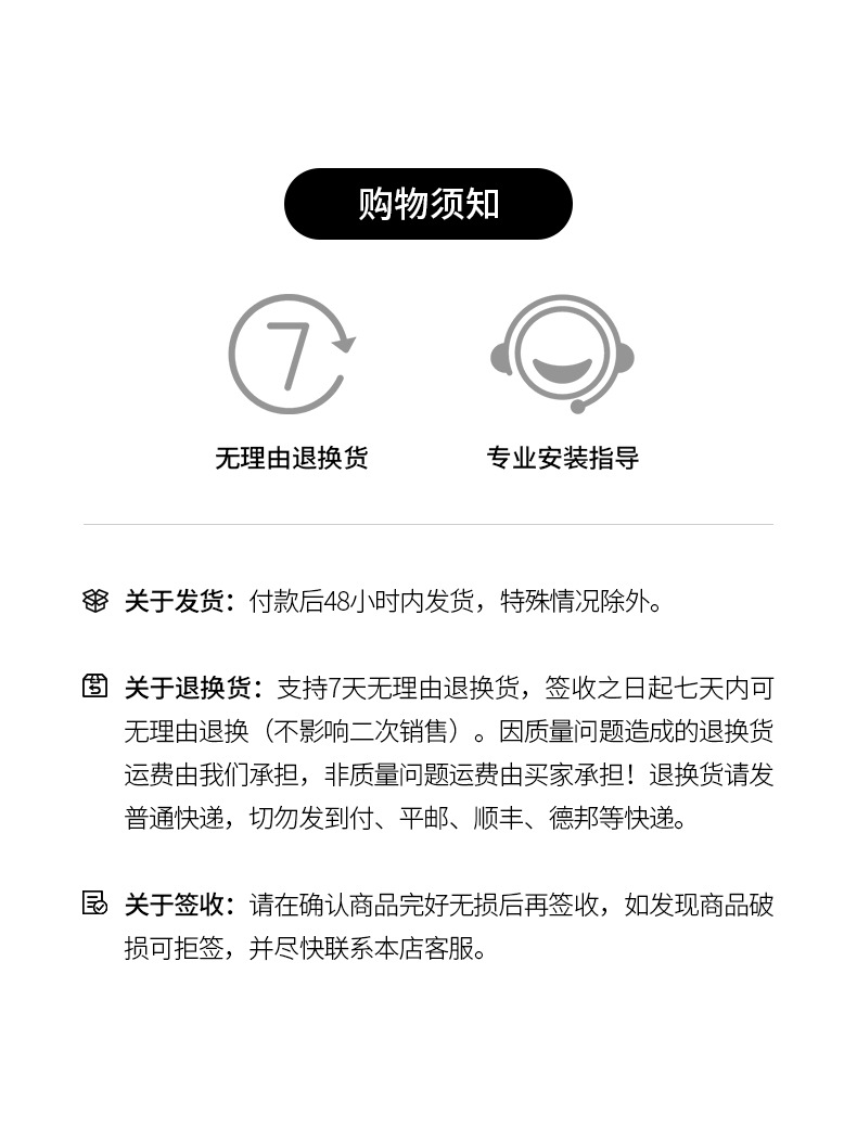 19-25 Jiangxi Isuzu Dmax Special Rivet Decoration Widened Body Wheel Eyebrow Off-Road Appearance Modification Accessories