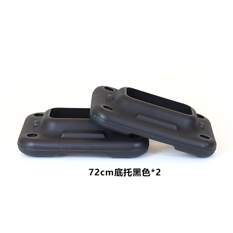 하단 블랙 2 (72CM 길이 페달에 적합)