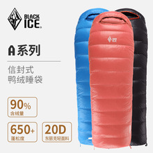 �ڱ�A400/A700/A1000/A1500 Aϵ�����q���ˆ����ŷ����¶�I˯��