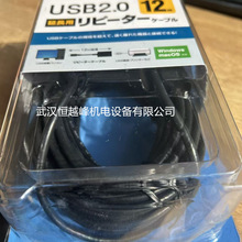 �ձ�SANWA��̫�W���L��|KB-T7-002NYN KB-T8MEFL-02BKȫ���M��