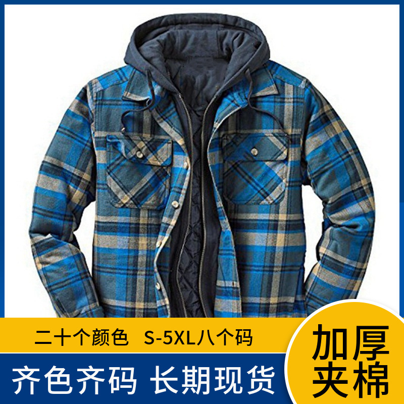 外贸新款男装 秋冬款加厚棉衣男 格子印花宽松连帽外套夹克SY0004