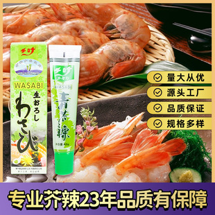 ��ĩ�u����� 43g�b�����u��ʽ���ĩ���~����˾��������{ζպ�u