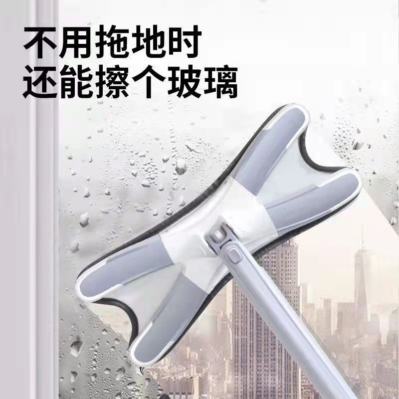 微信图片_20210923122129