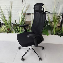 职员主管电脑椅家用舒适书房高背转椅人体工学办公椅电竞座椅