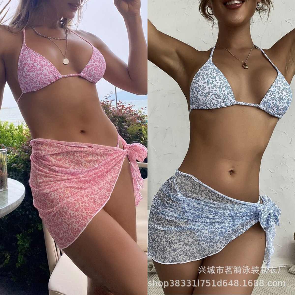 Mingyi europeo y americano nuevo sexy multicolor malla falda de tres piezas de moda bikini traje de baño de las mujeres