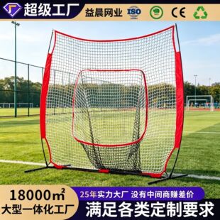7*7����Ӗ���W����������������W��yʽ������W�󶵾W�tɫ