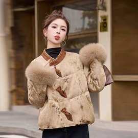 新中式国风羽绒服女2025冬季新款撞色时髦贵气感狐狸毛白鸭绒外套