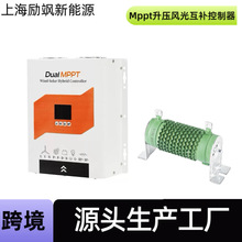 5KW�pMPPT�L�⻥�a�������L�C+����������L�����һ�w�C