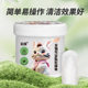 Pet Ear Cleaning Wipes to remove earwax and ear mites Pet Cat and Dog Ear Cleaning Products Ear Care Fingertip 130 Pieces