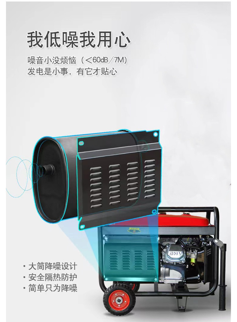 3KW/5KW gasoline diesel generator set 6.5KW/8KW commercial single-phase 220V three-phase 380V generator