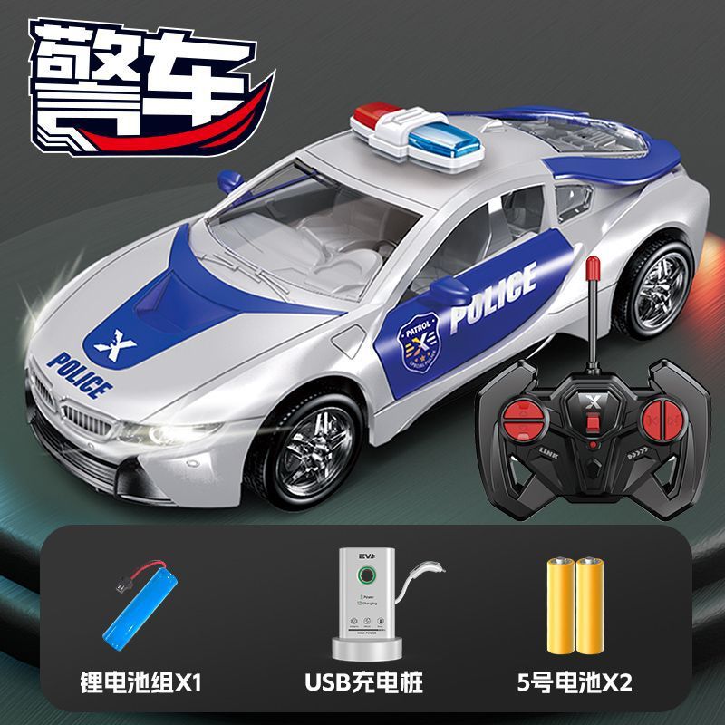 Control remoto coche de carreras de deriva recargable de alta velocidad coche de control remoto eléctrico coche de juguete para niños niños niños 3 - 6 años