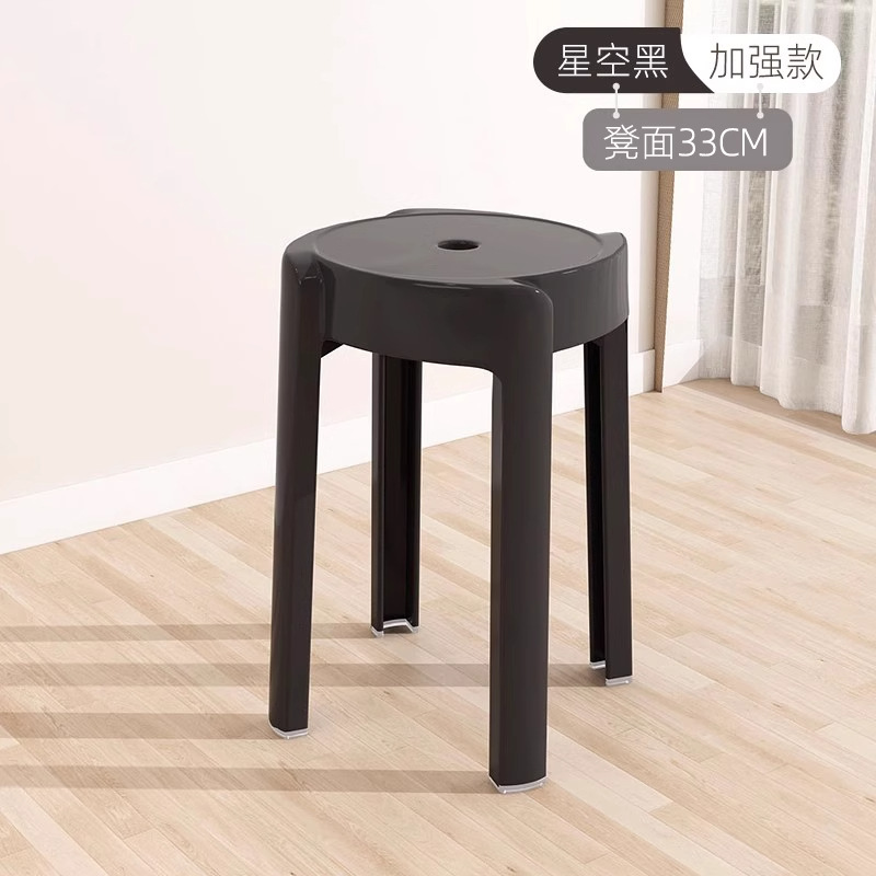 클래식 블랙 스툴 표면 33 [두꺼움, 초내하중]