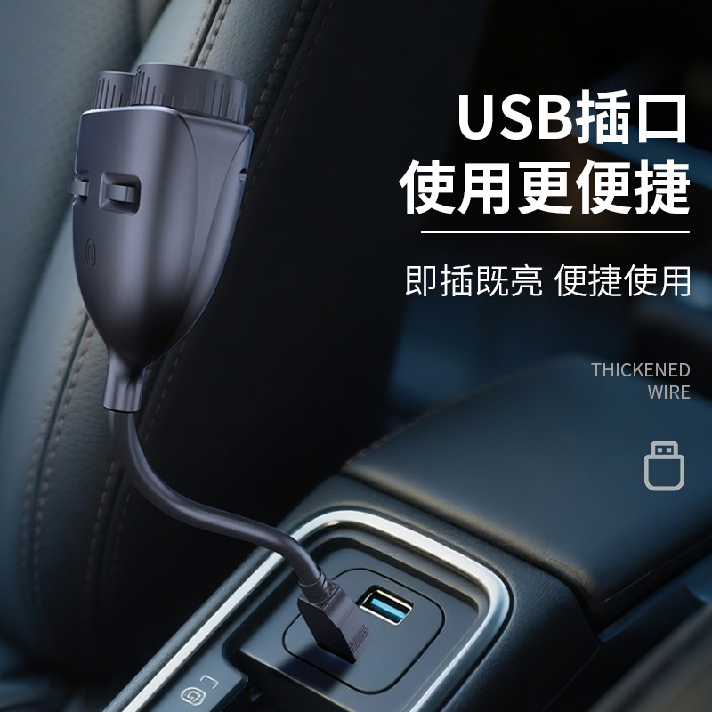 USB汽车星空顶灯车内气氛月球投影灯闪光灯车载满天星卧室小夜灯|undefined