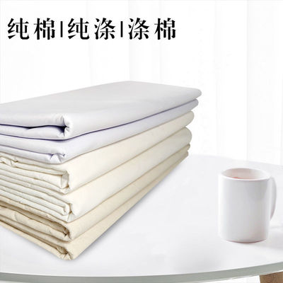 [direct deal]Calico Britney Polyester fiber Polyester cotton Bleach clothing design One hundred meters canvas