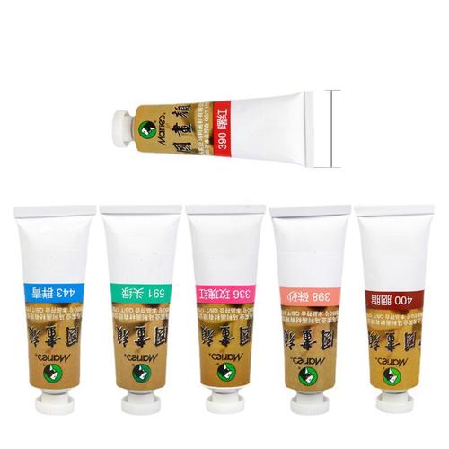 Marley Chinese painting pigment 12ml boxed 32ml large capacity Chinese painting ink painting single spring couplet meticulous Garcinia