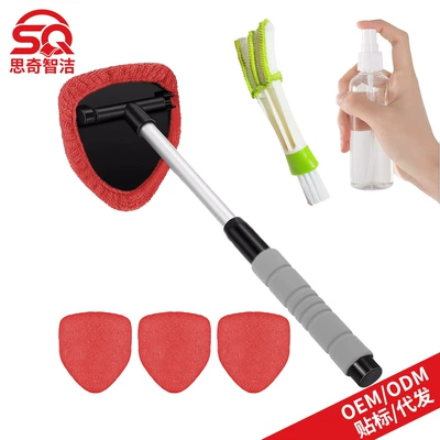 Car cleaning tools — Car Windshield Cleaning Brush - 1-b-type-eva-pentagonal-plastic-piece-4-red-cloth-covers-1-100ml-spray-bottle-1-detail-brush