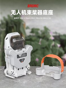 �m�ô�mini4K���������~�̶���Mini2SE�����ռ{�����o�˙C���