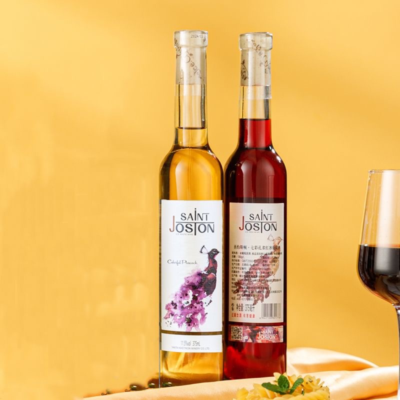 贵腐冰白葡萄酒375ml直播一件代发厂家批发葡萄酒冰酒红酒新品