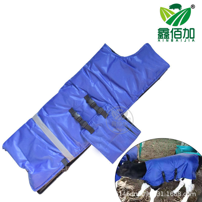 Calf Warm Clothing for Cattle Farms, Windproof and Cold-Resistant Vest for Calves, Special Cotton Clothing for Raising Cattle Calf Warm Clothing for Cattle Farms, Windproof and Cold-Resistant Vest for Calves, Special Cotton Clothing for Raising Cattle
