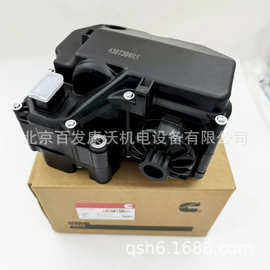 康明斯配件4387304泵机油压力瓦活塞缸套水泵机油泵皮带轮风扇叶