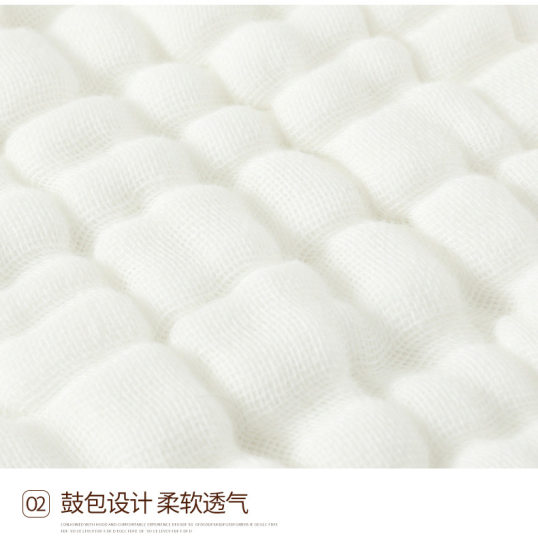 Baby Gauze Diaper Baby Pure Cotton Breathable Peanut-Shaped Rings Washable Rings Diapers for Newborn Children