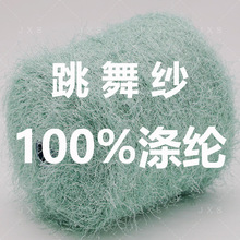 ����ʽ����ᘿ�����q�������輆��Ʒ��ë��100��]�������c��