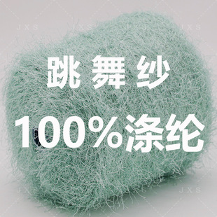 ����ʽ����ᘿ�����q�������輆��Ʒ��ë��100��]�������c��