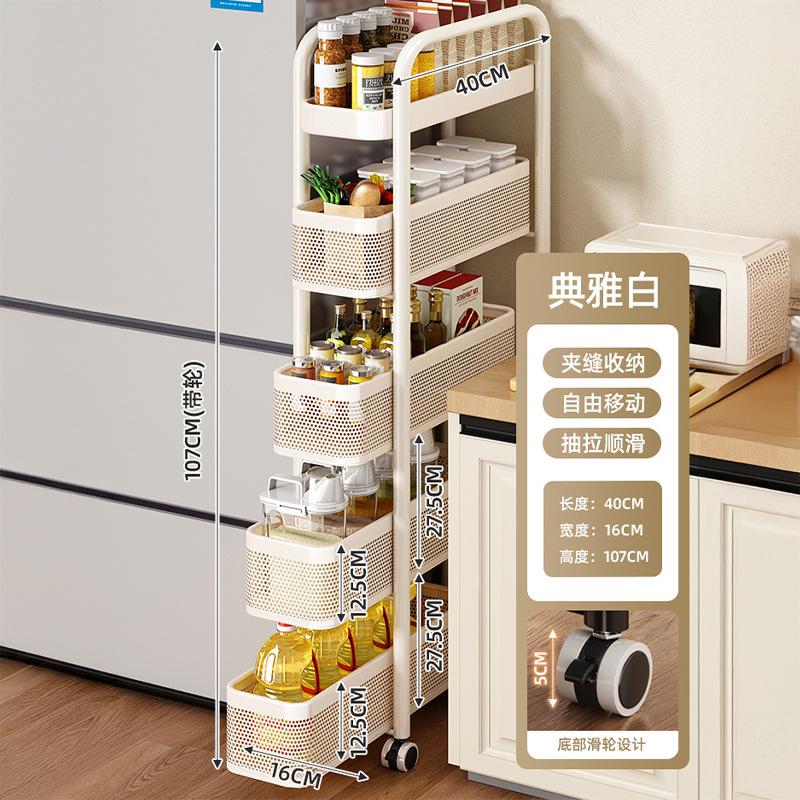 폭 16cm 5겹 흰색 [인출식, 높은 둘레 보호]