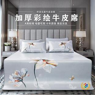 �^��ţƤ��ϯ�^��ˮţƤ�Ӻ񴲉|1.8��A��LܛϯţƤϯ��