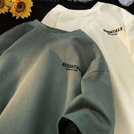 短袖t恤男士夏季新款重磅全棉简约潮流百搭休闲宽松学生半袖体恤