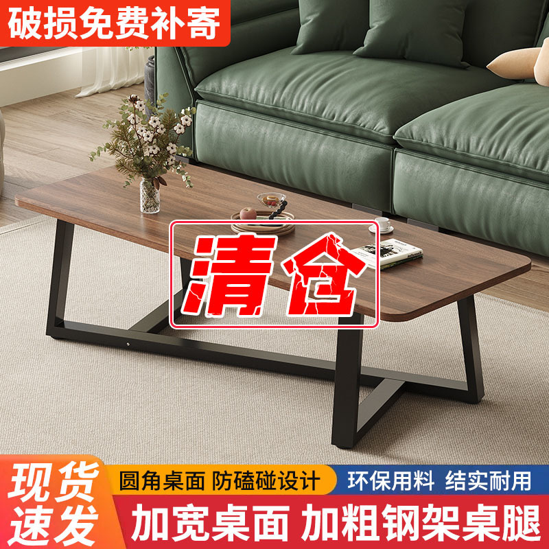 Mesa de té sala de estar doméstica pequeña casa alta mesa moderna mesa de té de alquiler sala de té económico