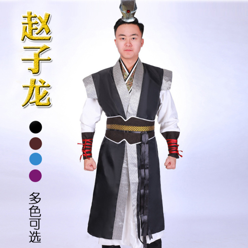 古装汉服男三国赵子龙将军服侠客镖师武馆武将影视舞台写真演出服