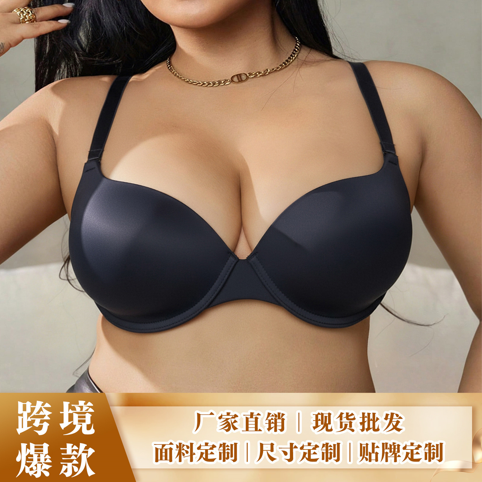 Zeriluna 提拉聚拢胸罩 简约时尚舒适透气贴合肌肤日常穿着