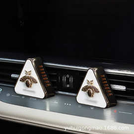 车载香水汽车出风口持久淡香车用空调香薰固体香膏合金出风口香熏