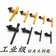 ����耳�荊A�^�������ĥ�C�_���̨��Ħ������^����