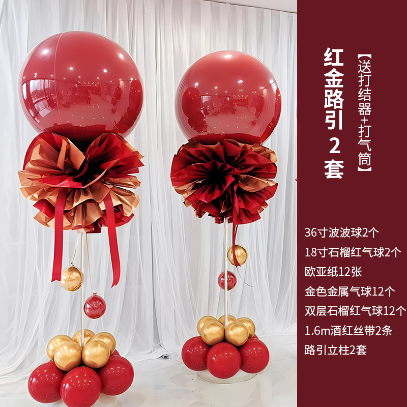 Dos juegos de nueva carretera de oro rojo