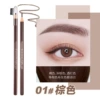 1#brown