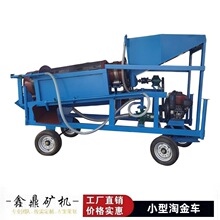 �Ƅ�ʽ�LͲ�Yϴ��Cɰ��ɳʯ���x�Y����ϴÓ���O���x�V�Խ�܇�S��