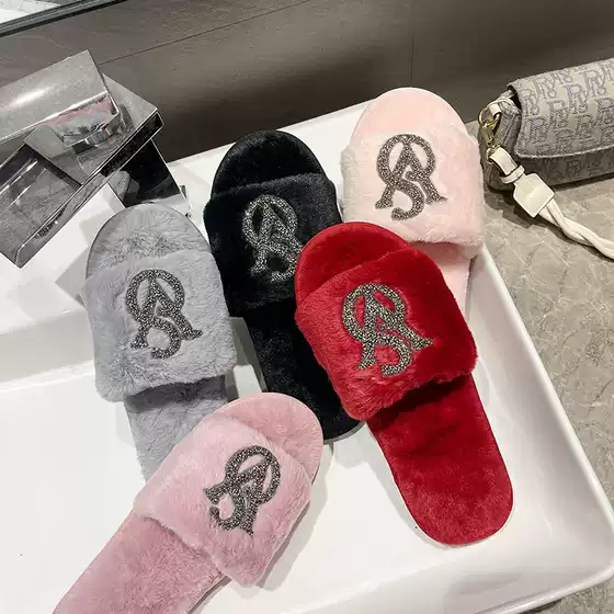 Poop-feeling Cotton Slippers Women's Autumn and Winter Outfit Fashion Brand Home Cute Non-slip Soft Bottom Couple's Mao Mao Slippers for Men
