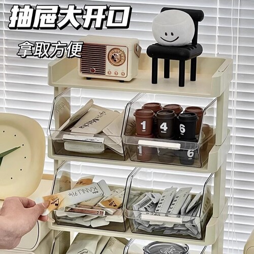 Tea bag storage box office tea room coffee capsule storage rack desktop transparent tea bar display stand shelf