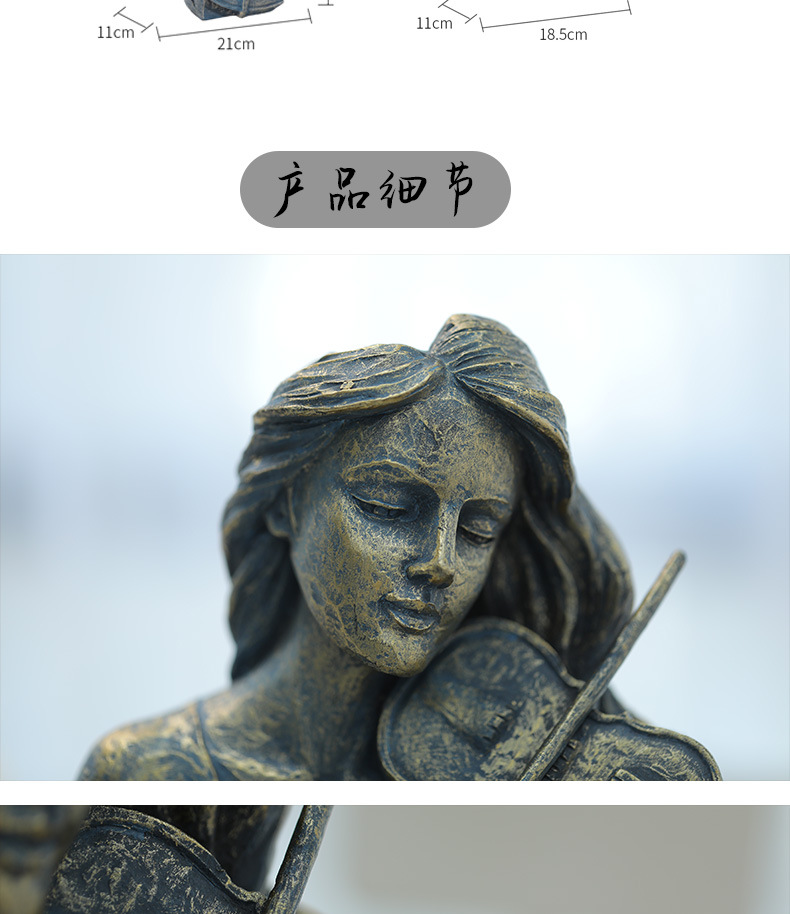 音乐家_07.jpg