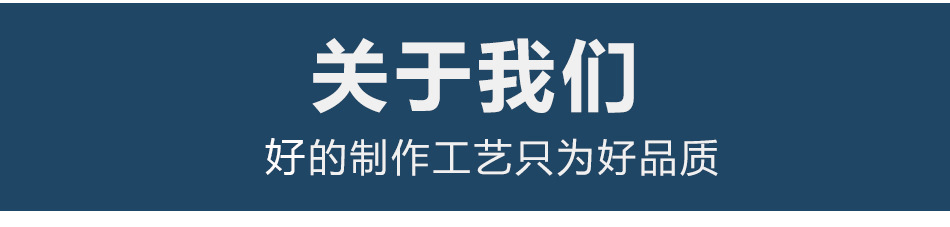 O1CN01zMXdbf1SMl8Z8W8hU_!!2212