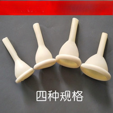 尿套男用一次性乳胶尿套标准型到厘米接尿器老年卧床现代简约