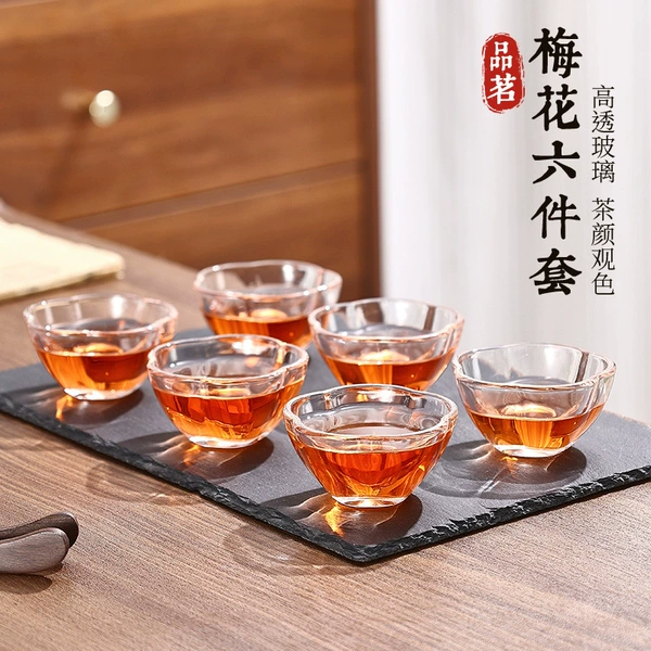 [国风品茗杯/6只✓♢]