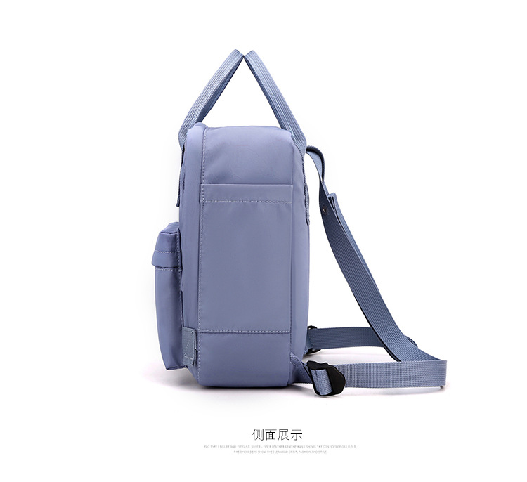Spring 2025 new women's fashion trend backpack, large-capacity water-resistant backpack, outdoor travel handbag undefined
