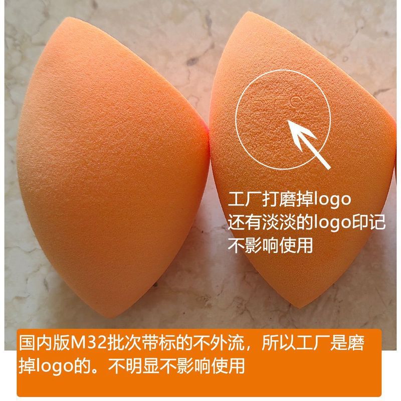欧美版RT美妆蛋!超软不吃粉尾单微瑕疵海绵化妆彩妆柔软干湿两用|undefined
