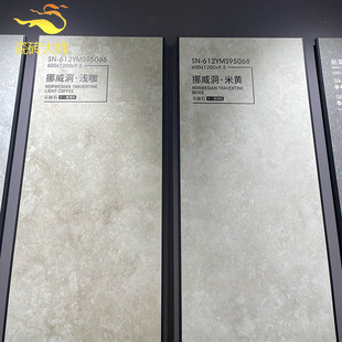 ��ɽ�ɴuŲ��������͏d�����شu600x1200���S�N�l�ҕ�������u