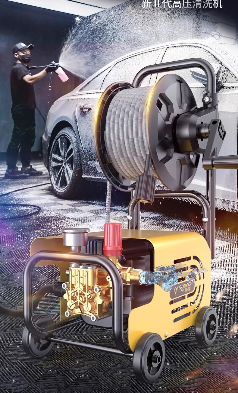 Pressure Car Washing Machine 220V Household Portable Plug-In High-Power Outdoor Fully Automatic Car Washing Machine